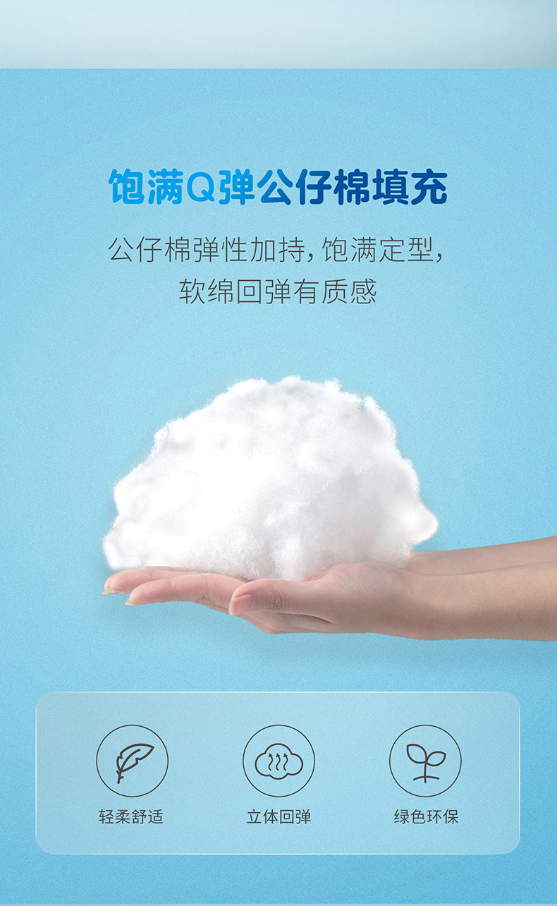 镜脂 轻益生菌压片糖果_05